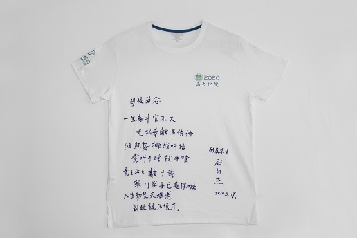 b396796cea094dcba2e99692e4323fec.jpg b396796cea094dcba2e99692e4323fec.jpg