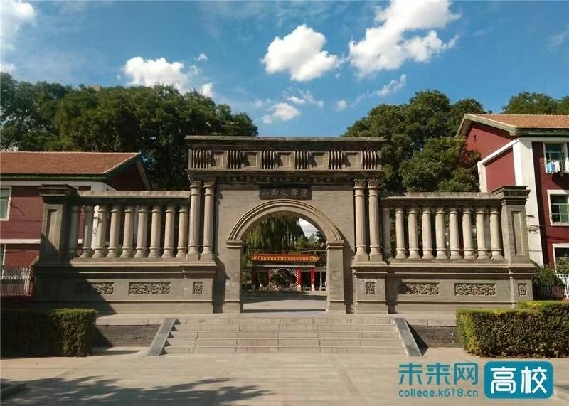 微信图片_20250312114326.jpg