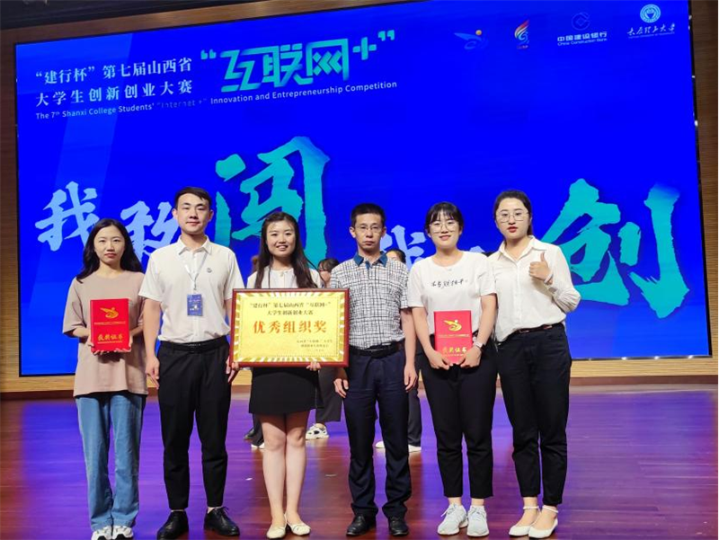 444da3ac2e824aa9a5ef19b7b8534f90.png 图片4.png