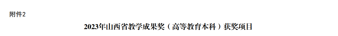 微信图片11.png