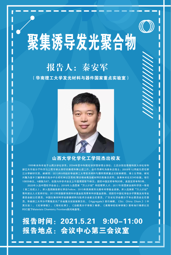 a0f294cf64d94d13ab5d60773af9dff9.png a0f294cf64d94d13ab5d60773af9dff9.png