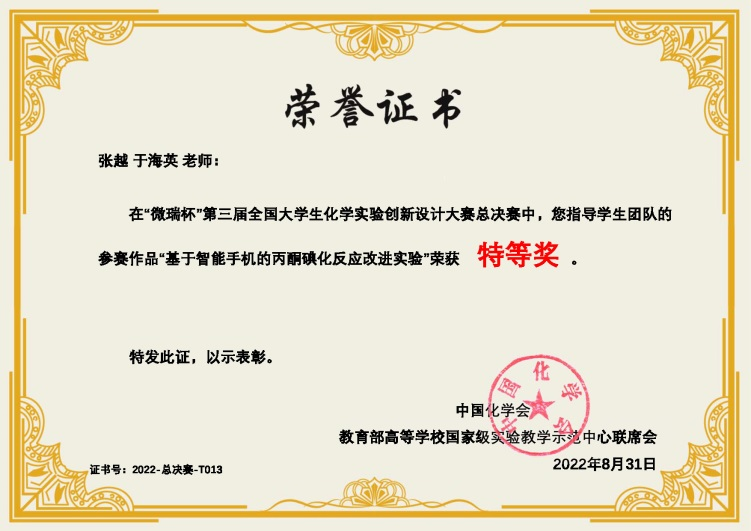 dad519c66a96463095e6bb9a3a3b8d6a.png dad519c66a96463095e6bb9a3a3b8d6a.png