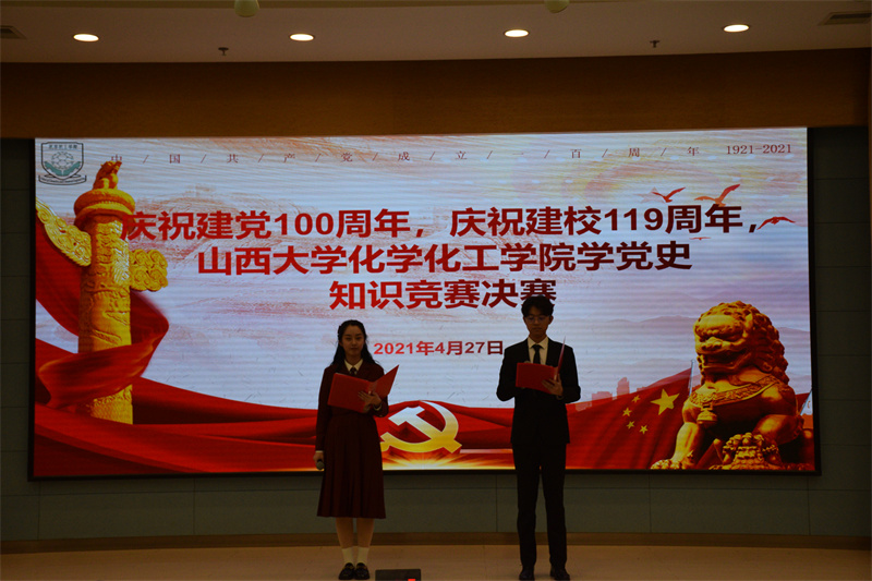 fc016177fd844769a4d13a1b24f7b653.jpg