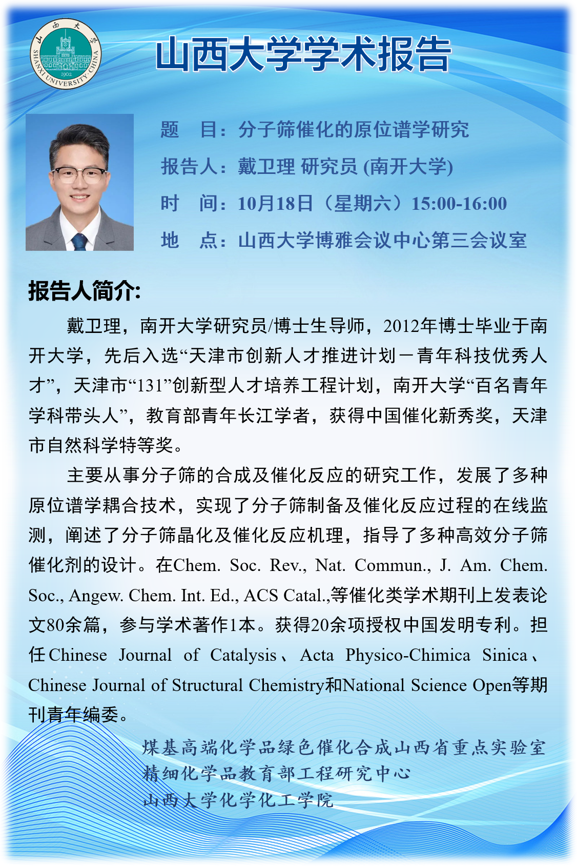 pic(1).png