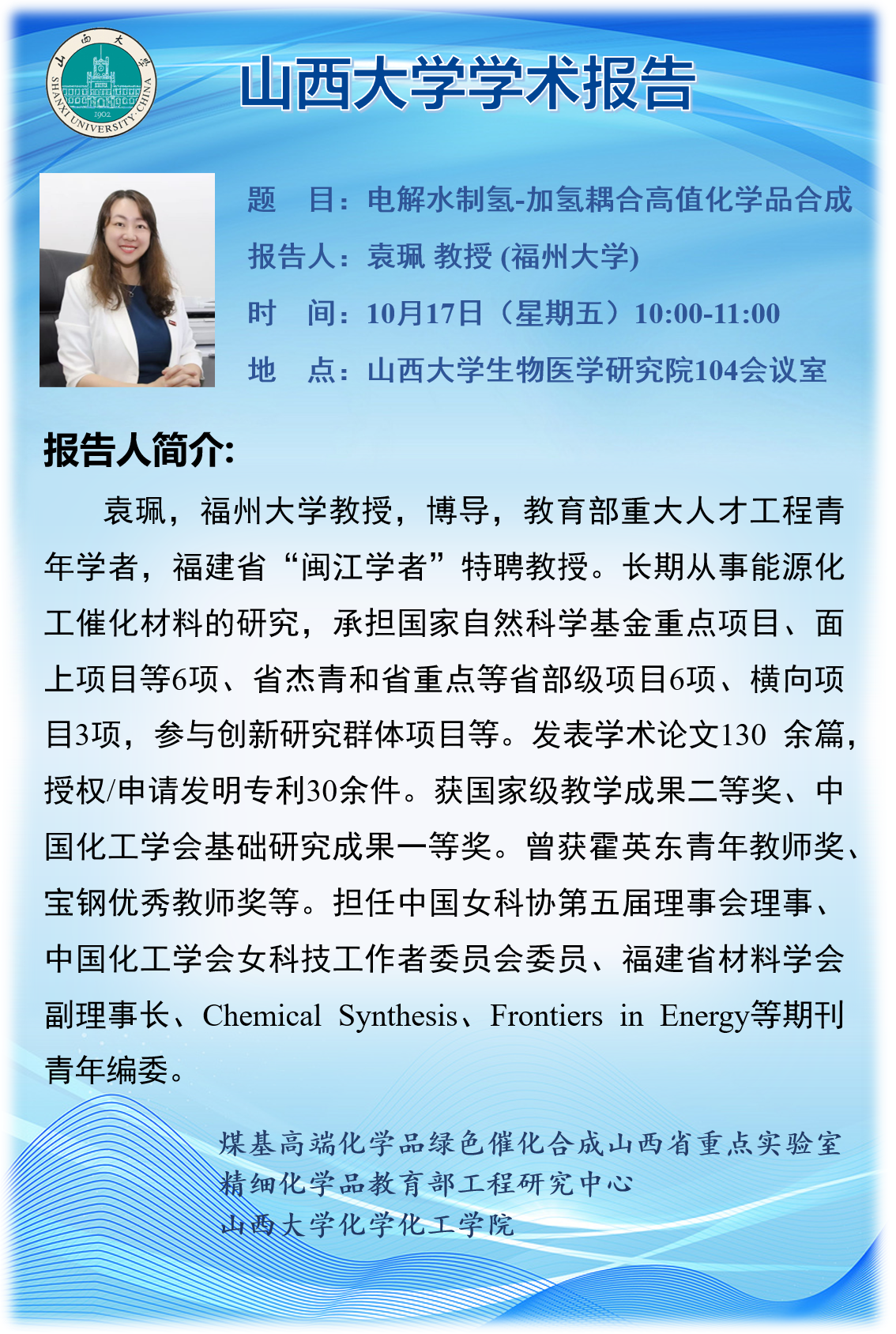 9063a12428be732d45f2fe4f0bc1d78d.png