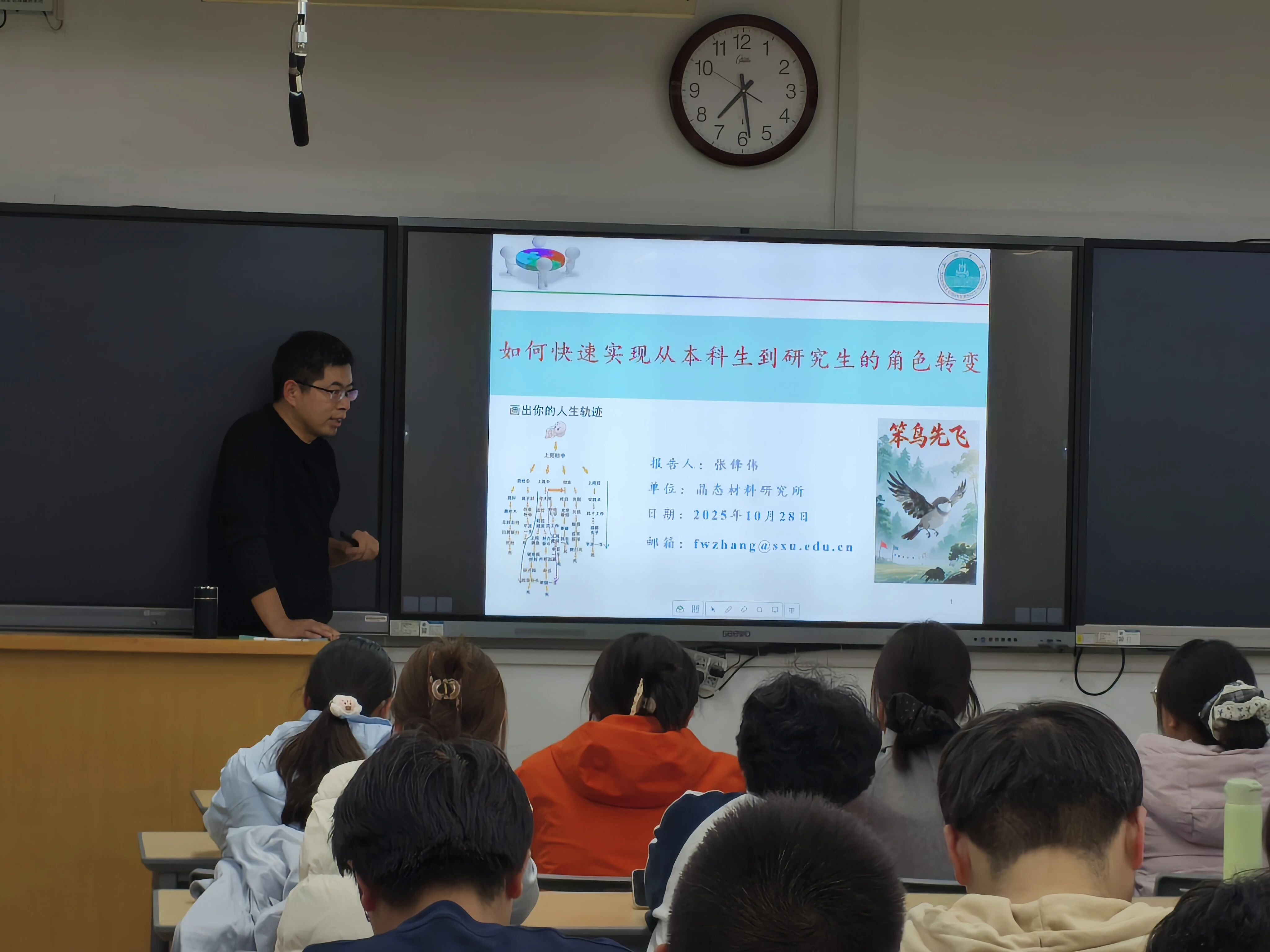 4e74d91b-9be8-4c63-8a24-73da656ee1df.jpg