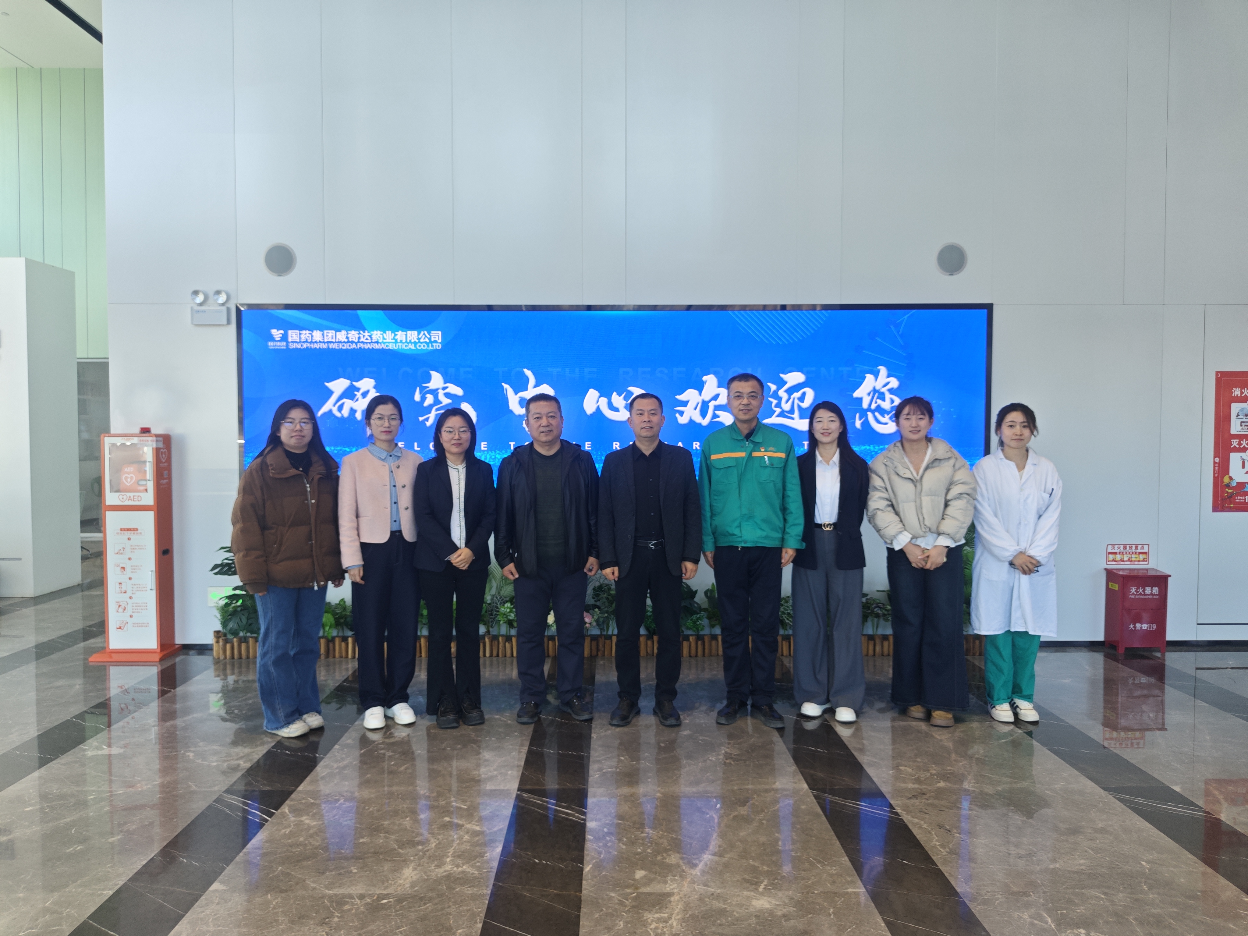 微信图片_20260313161824_66_450.jpg