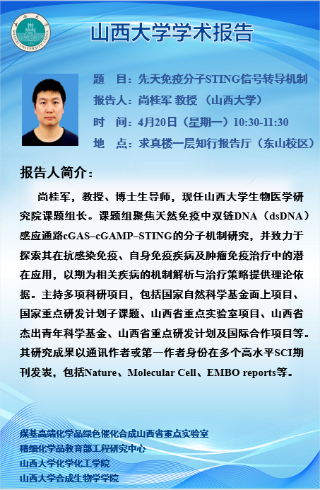 edd683fb6e92ac10ef40a2600daa7e20.png